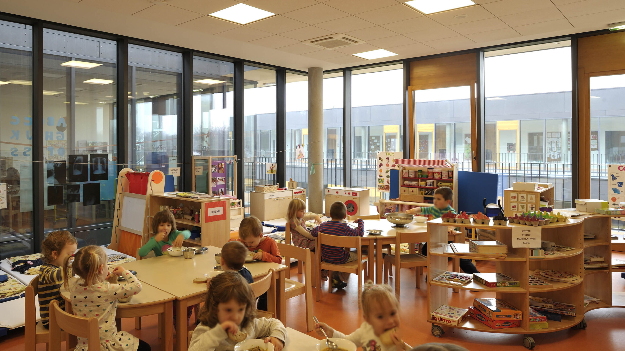 ODGOJNO-OBRAZOVNI KOMPLEKS „KAJZERICA“