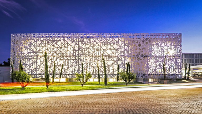 AMADRIA PARK KONGRESNA DVORANA