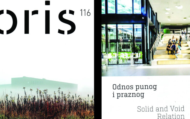 ORIS No. 116_ AMERIČKA ŠKOLA U ZAGREBU